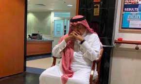 وقد شغل منصب وزير الداخلية في المملكة اعتبارا من 2012 قبل أن يُصبح وليًا للعهد بعد ثلاث سنوات. Ù…Ø­Ù…Ø¯ Ø¨Ù† Ù†Ø§ÙŠÙ ÙŠØ¨ÙƒÙŠ Ù„ÙÙ‚Ø¯Ø§Ù† ÙˆØ§Ù„Ø¯ØªÙ‡ ÙˆØ§Ù„Ø¯ÙŠÙˆØ§Ù† Ø§Ù„Ù…Ù„ÙƒÙŠ Ø§Ù„Ø³Ø¹ÙˆØ¯ÙŠ ÙŠØªØ¬Ø§Ù‡Ù„Ù‡ ØµÙˆØ± ÙˆÙÙŠØ¯ÙŠÙˆÙ‡Ø§Øª Ø§Ù„Ù‚Ø¯Ø³ Ø§Ù„Ø¹Ø±Ø¨ÙŠ
