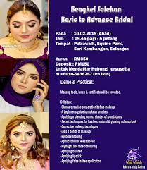 There's a k pop dance class that i know in bintulu, not in miri. Indian Bridal Make Up Course Malaysia Saubhaya Makeup