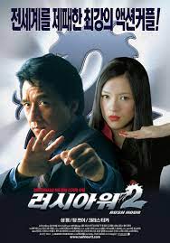 Rush Hour 2 2001 Jackie Chan Action Movie Videospace