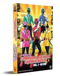 Kikai sentai zenkaiger episode 19 sub indo episode selanjutnya: Samurai Sentai Shinkenger Episode 18