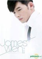 YESASIA: James Wen