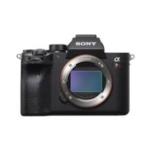 Find & download free graphic resources for camera frame. A7r Iv 35mm Full Frame Camera With 61 0mp Ilce 7rm4 Sony Ae