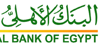 والله النجمه خساره فيكم كمان مفيش احترام للعملاء ولا حد بيرد عالتليفون ازاي الناس تستفسر عن طلباتها نسيب شغلنا ودوامنا ونقعد قدام البنك عشان اعرف معلومه. Ø³ÙˆÙŠÙØª ÙƒÙˆØ¯ Ø§Ù„Ø¨Ù†Ùƒ Ø§Ù„Ø§Ù‡Ù„ÙŠ Ø§Ù„Ù…ØµØ±ÙŠ ÙØ±Ø¹ Ù…Ø¯ÙŠÙ†Ø© Ù†ØµØ± Ù…Ù‚Ø§Ù„