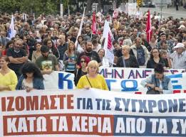Δεμένα τα καράβια στις 26 νοεμβρίου. Apergia 2 Oktwbrioy Paralyei H Xwra Poioi Kladoi Symmetexoyn Koinwnia News 24 7