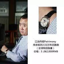 Include (or exclude) self posts. çŽ‹å¥æž—çŽ‹æ€èªæ‰‹è¡¨500ä¸‡ å¦ä¸€åƒäº¿å¯Œè±ªæ‰‹è¡¨67å…ƒ æ€Žä¹ˆå›žäº‹ æ¯æ—¥å¤´æ¡