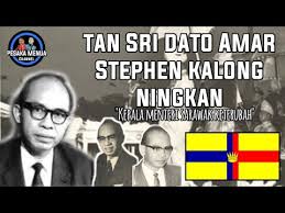 As the executive of a newly kalong ningkan was of mixed iban and chinese parentage and his chinese name was mok teck boon. Info Iban Tan Sri Dato Amar Stephen Kalong Ningkan Kepala Menteri Keterubah Sarawak Youtube