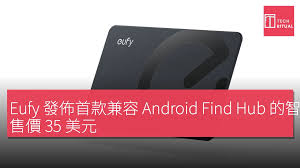 第143 頁| Techritual Hong Kong