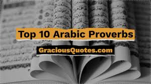 The below colloquial expressions are sure to come up in most everyday arabic conversations. Top 37 Most Inspiring Arabic Proverbs Love