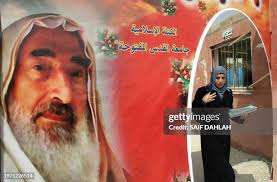 895 Islam Yassin Photos & High Res Pictures