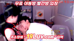 BJ 준빈 팬반 떡방 게스트 준빈태하 동일게스트 환상의 조합