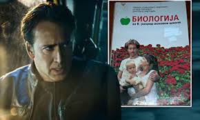 Cage has been nominated for numerous major cinematic awards, and won an academy award, a golden globe, and screen actors guild award. Nicolas Cage Appears On The Cover Of Bizarre Eighth Grade Serbian Biology Textbook Daily Mail Online