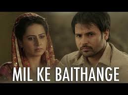 Mil Ke Baithange Angrej Amrinder Gill Full Music Video Youtube Video Musik Entertainment Itunes