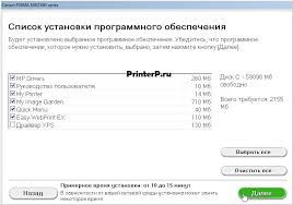 Megatank printers megatank printers megatank printers. Driver For Canon Pixma Mg2500 Xerox Support