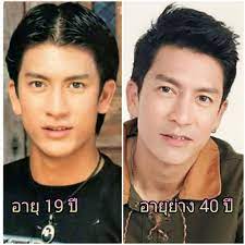 2520 เป็นนักแสดงชายชาวไทย มีผลงานการแสดง และได้รับรางวัลมากมาย ในปี พ.ศ. Facebook