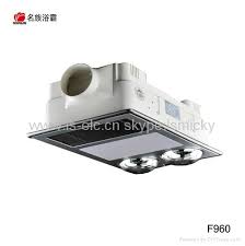It is not only about the color, materials, shapes, and forms; Bathroom Room Heater With Ceiling Extractor Fan F960 Mingzu China Manufacturer Heaters Consumer Electronics Lighting Products
