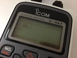 Image result for ICOM IC-RX7