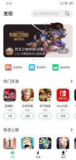 Check spelling or type a new query. è…¾è®¯æ‰‹æ¸¸åŠ é€Ÿå™¨ä¼šå'˜ç ´è§£ç‰ˆåŠ é€Ÿæ¸¸æˆå¿…å¤‡ è½¯ä»¶èµ„æº Qqæ³¡æ²«ä¹å›­