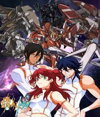 Team Trinity Gundam Anime Art Girl Gundam 00