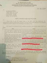 Prevent, detect, report mln booklet page 4 of 23 icn mln4649244 january 2021. Modi Government Spends A Whopping 3 600 Crore On Self Promotion