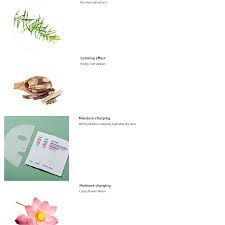 asis-tobe Daily Derma Solution Mask Sheet 10P | OLIVE YOUNG Global