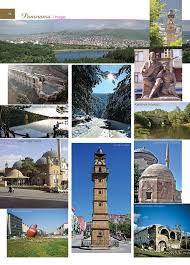 yozgat turkiye camii
