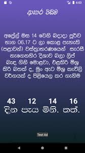 Pond filters pondmaster filter system kits. Sinhala New Year 2021 Litha