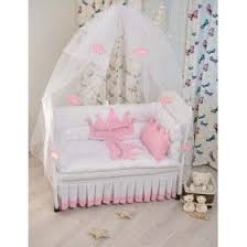 Easylife Ayarlanabilir Yukseklik Kademeli Little Prenses Bebek Besigi Bebek Besikleri Besik Bebek Besigi