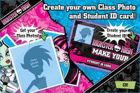 Make.id is #1 official, legit, trusted id card website for individuals, businesses and organizations worldwide. Create Your Own Class Photo And Student Id Card Monster High Wiki Fandom