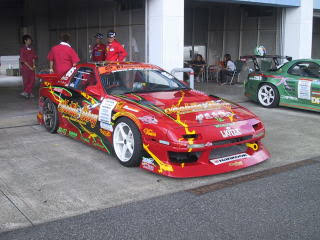 NAGI