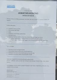 Perform a wide range of administrative and office support activities for the department and/or managers and supervisors to. Sebar Kerja On Twitter Jawatan Kosong Operator Mesin