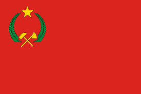 أعلنت قناة بي إن سبورتس المالكة حق بث مباراة الترجي والأهلي تأجيل اللقاء بسبب شغب الجماهير داخل ستاد رادس. Datei Flag Of The People S Republic Of The Congo Svg Wikipedia