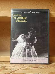 THE LAST NIGHT OF RASPUTIN DVD Milestone Cinematheque ELEANOR ANTIN DVD-R |  eBay