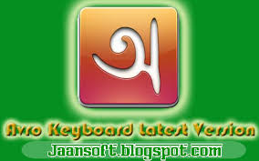 Avro keyboard is a productivity and font utility application that can fully customize your keyboard to support typing with the indian or bangladesh. Avro Keyboard Bangla Software 2021 For Windows Download Jaansoft Software And Apps