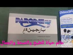 علاج آلام الظهر والمفاصل والانحناء. Ù‚ØµØ± Ø§Ù„Ù‚Ø§Ù…Ø© Ø¹Ù†Ø¯ Ø§Ù„Ø£Ø·ÙØ§Ù„ ÙˆØ§Ù„Ù…Ø±Ø§Ù‡Ù‚ÙŠÙ† Ø£Ø³Ø¨Ø§Ø¨Ù‡ Ø¹Ù„Ø§Ø¬Ù‡ Ù†ØµØ§Ø¦Ø­