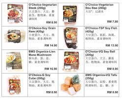 What to eat at cheras,kuala lumpur ? Bms Organics Cheras Trader Square Cheras Restaurant Happycow