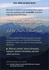 Dua For Reading Book Allahummaftah Alaina Hikmataka Wansyur Alaina Rahmataka Ya Dzal Jalali Wal Ikram Membaca Buku Membaca Buku