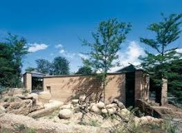 Zoologischer Garten Loam Clay Earth Martin Rauch Vorarlberg Garten Architecture Earth