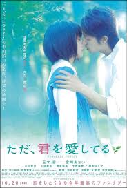 A slender erotic idol gets creampied (2020) adult, erotic, film semi, japan. Film Semi Jepang Terbaik Dan Super Hot Wajib Tonton