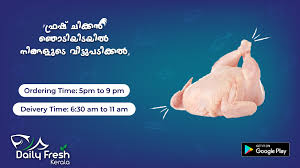 മലയാളത്തിലെ ഏറ്റവും വലിയ നോവല്‍ ?, കല്‍ത്താമര എന്ന. Do Creative Social Media Poster Designs For Your Brand By Iam Mullan Fiverr