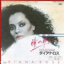 Diana Ross