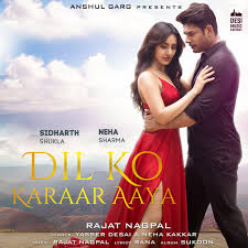 Entdecke rezepte, einrichtungsideen, stilinterpretationen und andere ideen zum ausprobieren. Dil Ko Karaar Aaya Song Mp3 Download In High Definition Hd