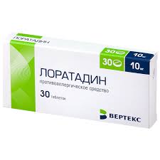 Allergicheskij Nasmork Prichiny I Formy Zabolevaniya Otlichitelnye Simptomy I Metody Diagnostiki Shema I Sposoby Lecheniya Patologii Mery Profilaktiki I Poleznye Sovety