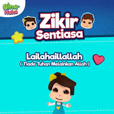Maybe you would like to learn more about one of these? Omar Hana Salam Jumaat Kawan Kawan Jom Hidupkan Hari Facebook