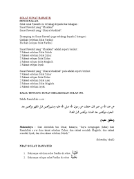 Maybe you would like to learn more about one of these? Solat Solat Sunat