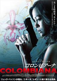 Colombiana (2011) Review | cityonfire.comcityonfire.com