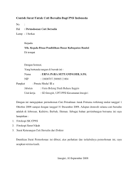Surat Rasmi Cuti Surat Mohon Maaf Menolak Tawaran Latihan Industri 2018 04 Contoh Surat Rasmi Cuti Html2018 04 Contoh Karangan Surat Kiriman Rasmi Html2018 04 Contoh Surat Kiriman Rasmi Sekolah Html2018 04 Format