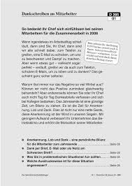 Der geschäftspartner erhält durch ihr dankschreiben das gefühl, dass ihr chef sich so wohlgefühlt hat, dass er dies schnell mitteilen ausnahme: Https Silo Tips Download Dankschreiben An Mitarbeiter