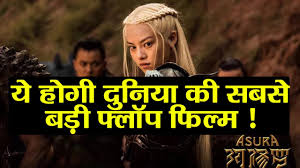 Download Asura Chinese Movies In Hindi Dubbed Mp4 Mp3 3gp Daily Movies Hub شاهد أفلام asura كاملة (2018). download asura chinese movies in hindi