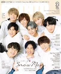 potato ポテト back issue 29398 123380600 001 001 feb2021 digital in 2021 snowman girls life man
