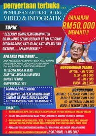 Upload, livestream, and create your own videos, all in hd. Will The Mud Slinging Ever Stop Perdana Fellows Alumni Association